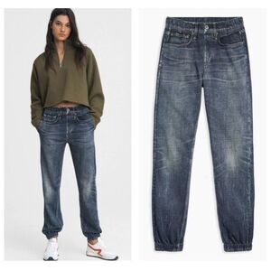 Rag & Bone Miramar Jogger Sweatpant Jeans